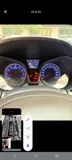 Vista 1 del Hyundai i20
