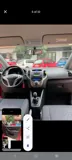 Vista 4 del Hyundai i20